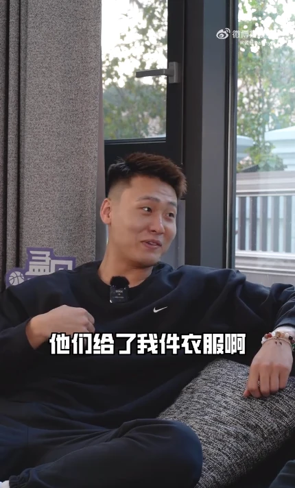 如何为篮球教练提供持续的专业辅导_1