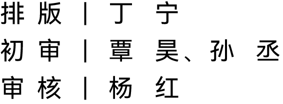 专业运动员如何借助网络化技术优化训练_1
